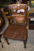 A single mahogany dining chair