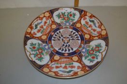 A 20th Century Imari style charger