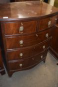 Reproduction bow front mahogany five drawer chest