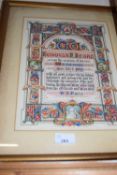 Mixed Lot: A framed wedding certificate for Donovan Peake dated November 23rd 1929 together with a
