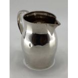 A Sterling silver marked water jug by C D Peacock, USA, 18.5cmH approx 640g