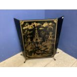 Mid century fire screen