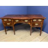 A good Georgian mahogany serpentine fronted sideboard, with brass handles to the 3 drawers, 180cm