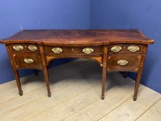 A good Georgian mahogany serpentine fronted sideboard, with brass handles to the 3 drawers, 180cm