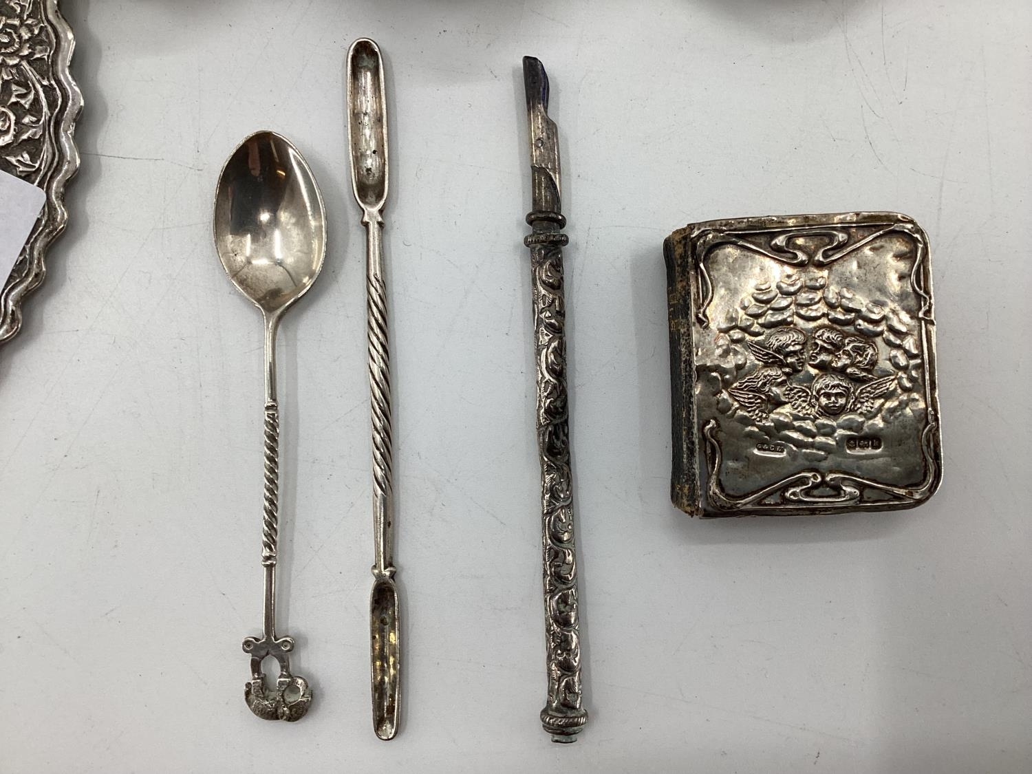 A South Asian white metal condiment set and tray together with other similar items - Image 2 of 8