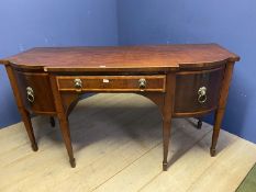 Breakfront mahogany and inlaid sideboard, central drawer with fitted cutlery compartments, flanked