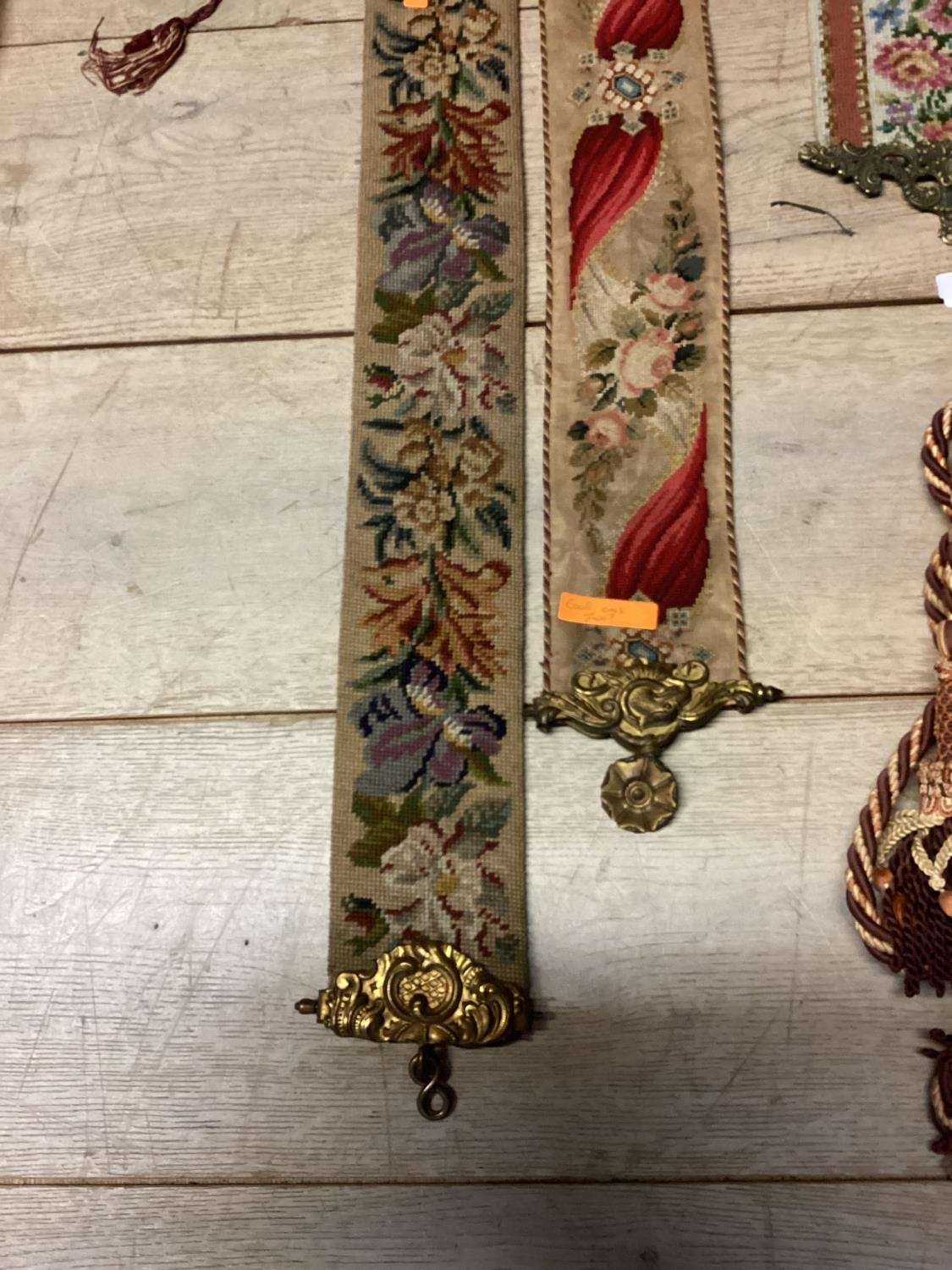 A quantity of rope and tassle curtain tie backs and five Victorian gilt metal mounted tapestry - Image 11 of 13