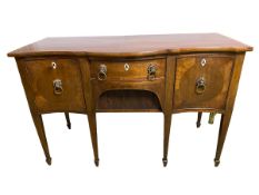 Mahogany and line inlaid serpentine front sideboard, central drawer fitted with compartments, and