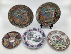 Collection of oriental style plates