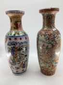 Two large oriental style baluster vases each with floral and gilt decoration, each 61cm