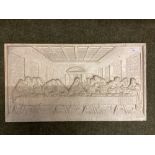 A cast metal plaque depicting the last supper, 65 x 38cm