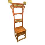 A C19th style Chinese hardwood stand with pierced and gilt decoration 171 x 76 x 41cm