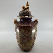 Japanese satsuma ware lidded vase with gilt decoration and loop handles 53 cm