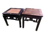 Two C19th Style Chinese hardwood side tables with rattan tops and carved pierced friezes, 50 x 53