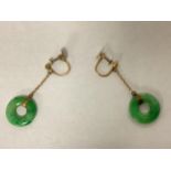 A pair of 9ct gold and jade hoop earrings with screw back fittings, 2.72g