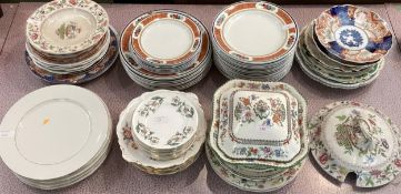 A collection of mixed ceramics to include Imari plates, Burslem, Pamona dining set and other items