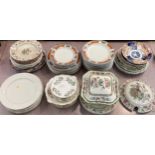 A collection of mixed ceramics to include Imari plates, Burslem, Pamona dining set and other items