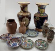 Collection of oriental style ceramic items to include two large baluster vases (AF) pair of C19th