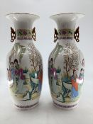 Pair of large C20th oriental vases with gilt decoration with black character mark to base 57cm H