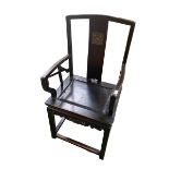 A heavy C19th style Chinese hardwood armchair