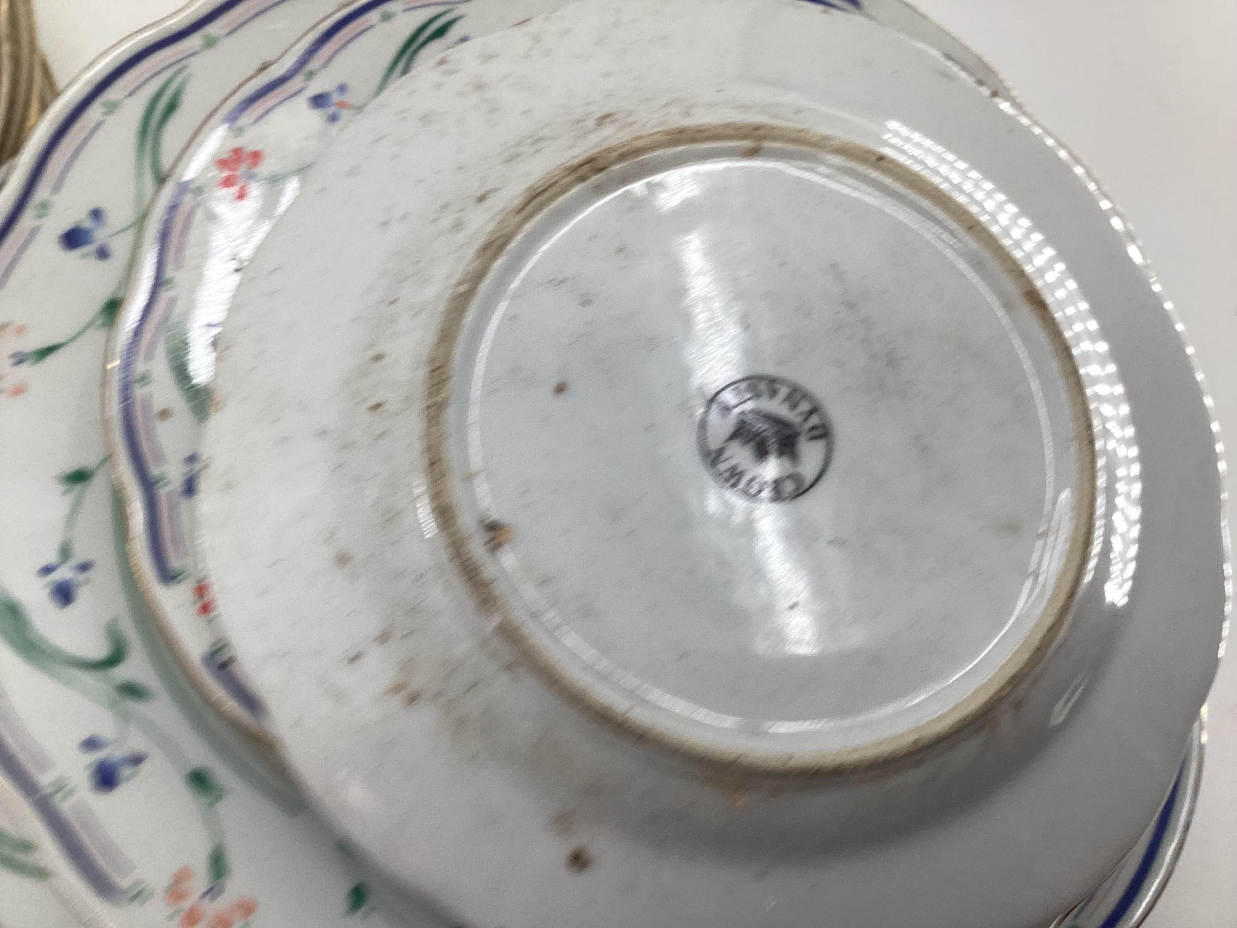 A collection of 19th/20th century ceramics items , - Image 13 of 30