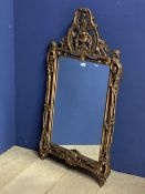 Rectangular hanging wall mirror with ornate carved gilt frame overall: 100cmHx56cmW