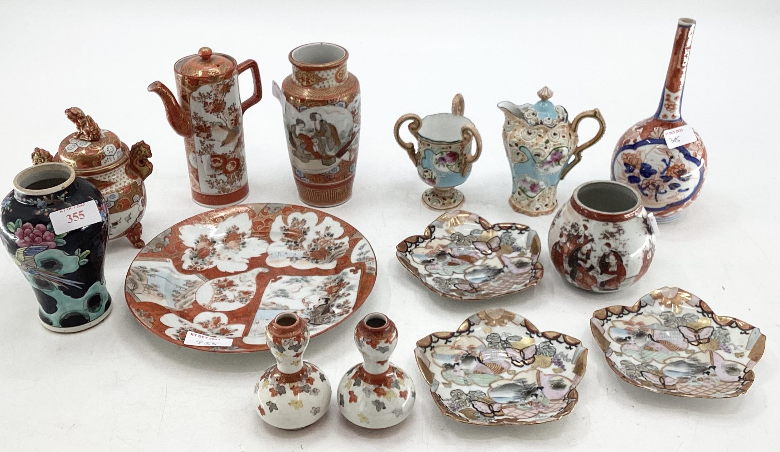 A collection of Oriental ceramics to include items of satsuma ware