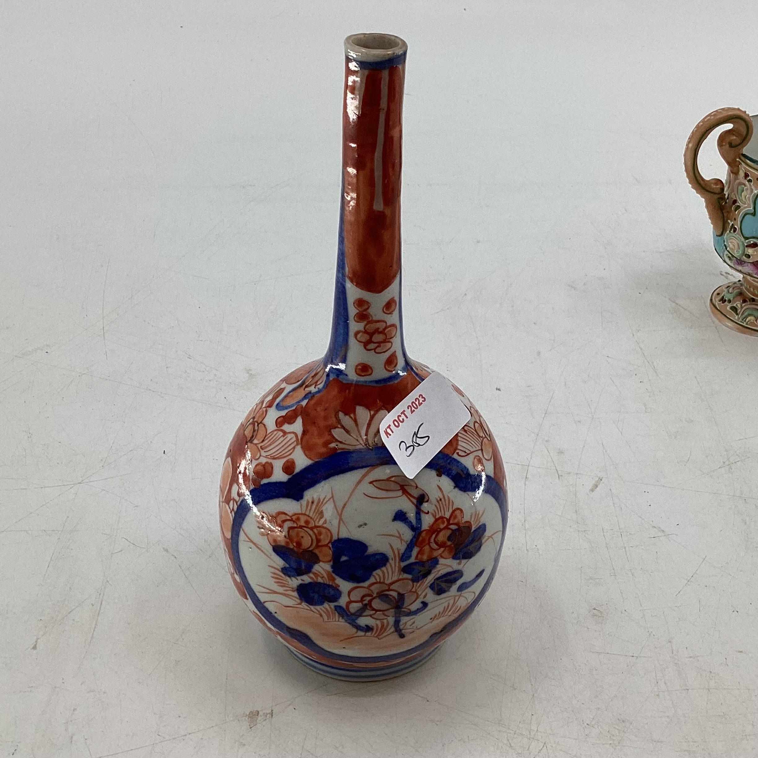 A collection of Oriental ceramics to include items of satsuma ware - Image 5 of 16