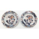 2 oriental plates in the Imari palette