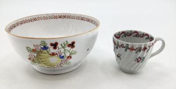 A Newhall slops bowl with hand painted yellow shell pattern numbered 1045 circa 1810 16cm x 8cm,
