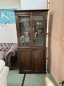 Rosewood narrow part glazed bookcase 90 cm W x 31 cm D x 194 cm H, together with a smaller