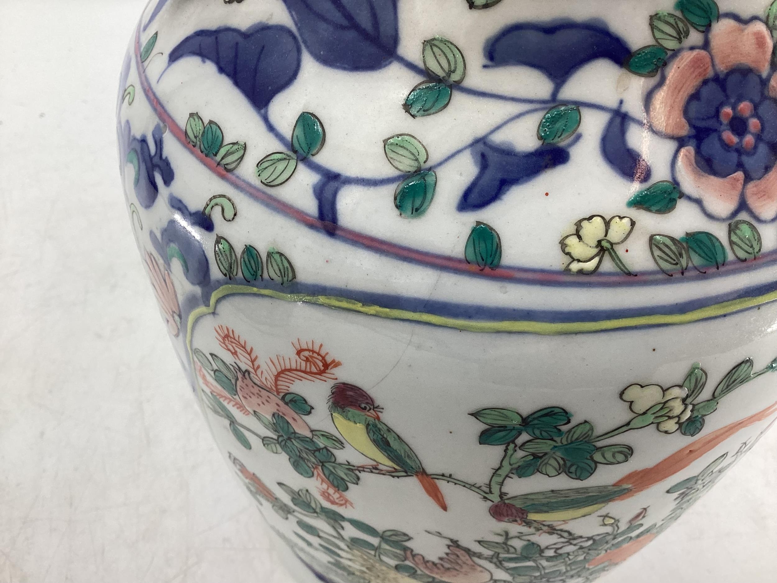 Pair of C20th decorative Chinese style vases, decorated birds and foliage, 36cmH - Image 6 of 10