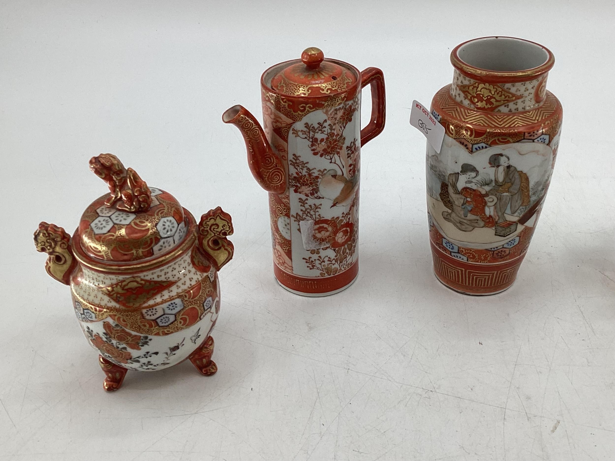 A collection of Oriental ceramics to include items of satsuma ware - Image 3 of 16