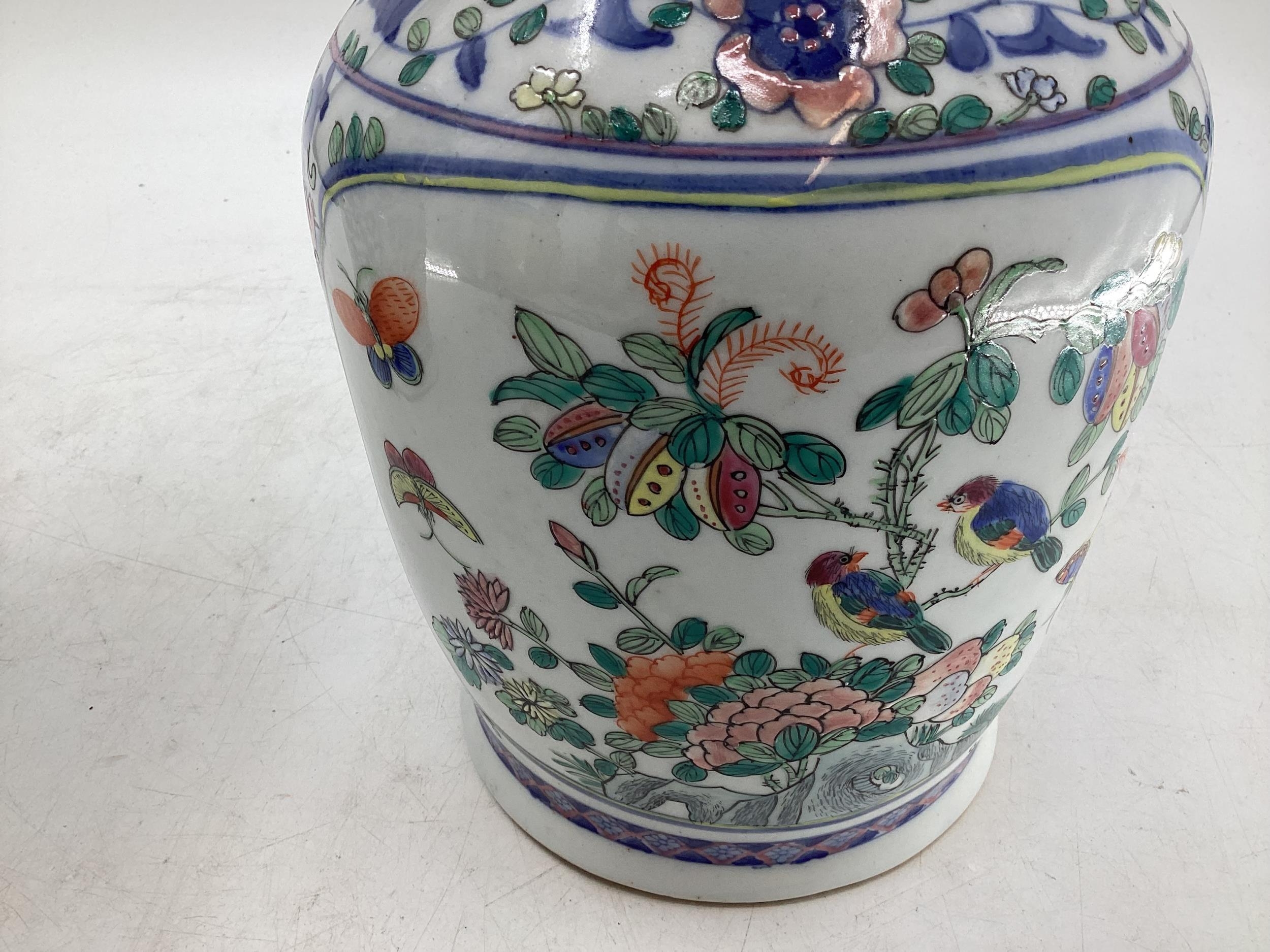 Pair of C20th decorative Chinese style vases, decorated birds and foliage, 36cmH - Image 8 of 10