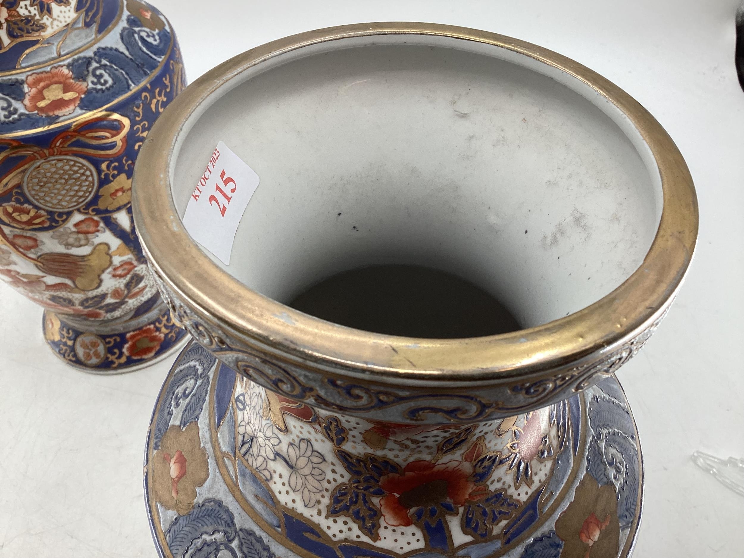 A pair of Japanese vases, decorated in the Imari Palette, red stamp to base, hand painted, 38.5cmH - Image 2 of 5