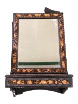 A large wooden wall mirror, with cupboard shelf to base, and swan neck pediment, with mottled