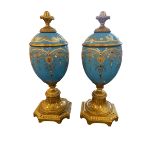 Pair of bohemian opaque jewelled glass and ormolu mounted garniture 26 cm H