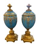 Pair of bohemian opaque jewelled glass and ormolu mounted garniture 26 cm H