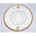 ‘The Ashes’ England v Australia 1953. Magnificent Royal Worcester bone china plate produced by the
