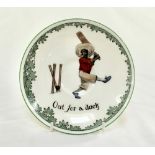 ‘Out for a Duck’ Royal Doulton Black Boy saucer, entitled ‘Out for a Duck’ printed with a boy