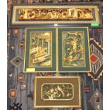 A Chinese relief carved and gilt decorated rectangular wall panel, depicting scholars within a