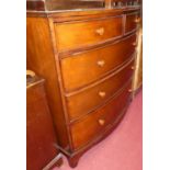 A contemporary mahogany bowfront chest of two short over three long graduated drawers, width 111cm