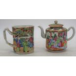 A 19th century Chinese Canton porcelain tankard, enamel decorated with an interior scene, h.10cm;