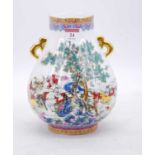 A Chinese porcelain vase, of Hu form, enamel decorated in the hundred Deers pattern, h.23cm