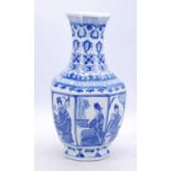 A Chinese blue and white vase, of octagonal form, decorated with alternating figural panels, h.37cm