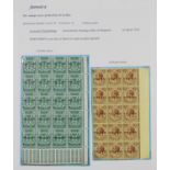 Jamaica, a collection of stamps mostly with War Stamp overprints in blocks and singles to include