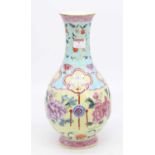 A 20th century Chinese porcelain vase, enamel decorated with chrysanthemums, seal mark to the