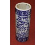 A modern Chinese blue & white pottery stick stand, height 59cmNo chips, damage or restoration