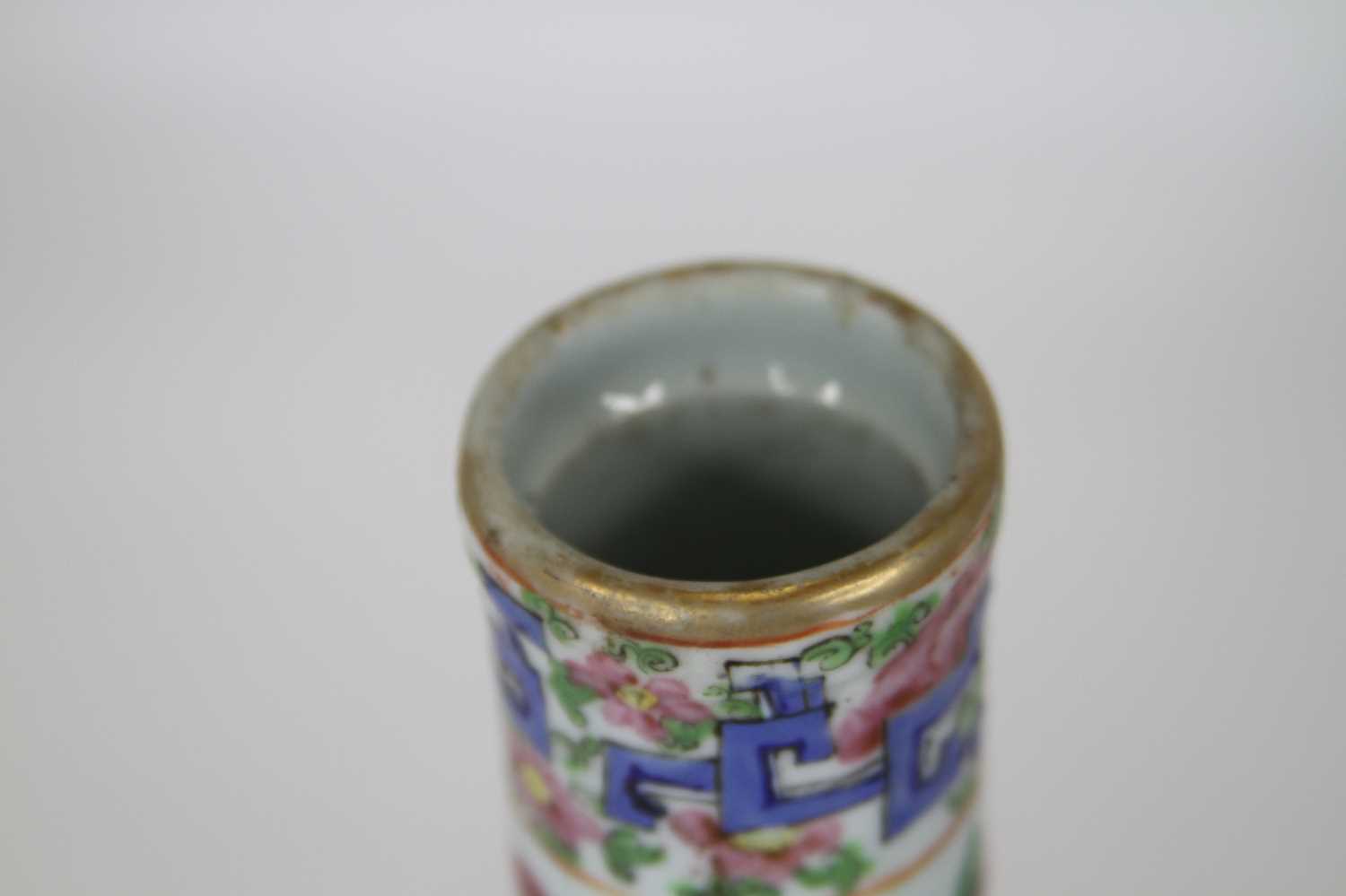 A 19th century Chinese Canton porcelain bottle vase and cover, enamel decorated with dragons and - Image 8 of 12