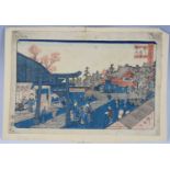 Utagawa Kuniteru (Japanese c.1808-1876) - Fukagawa Hachimangū Keidai (Inside Fukagawa Hachiman